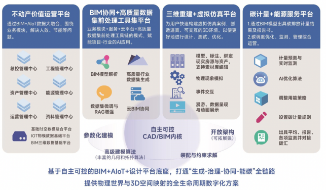 1779695331383125.png 图片.png