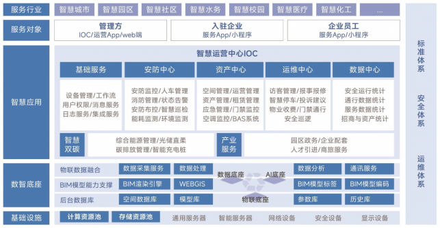 1779695433790801.png 图片.png